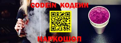 гидропоника Среднеуральск
