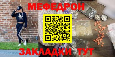 гидропоника Среднеуральск