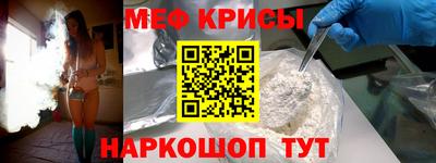 гидропоника Среднеуральск