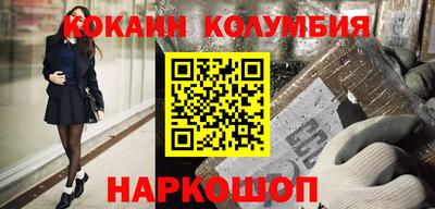 гидропоника Среднеуральск