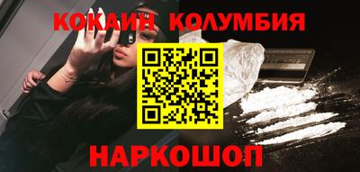 гидропоника Среднеуральск