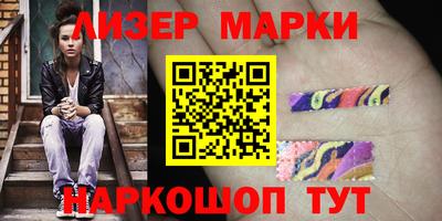 мефедрон VHQ Старая Купавна