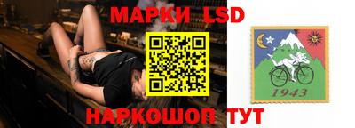 гидропоника Среднеуральск