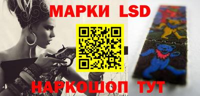 гидропоника Среднеуральск