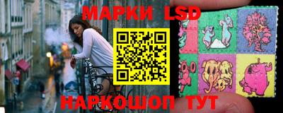 мефедрон VHQ Старая Купавна