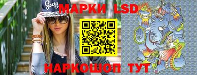 мефедрон VHQ Старая Купавна