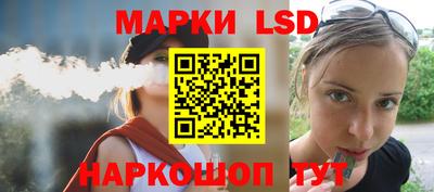 мефедрон VHQ Старая Купавна