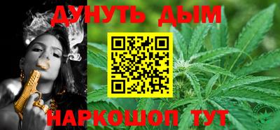 гидропоника Среднеуральск