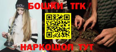гидропоника Среднеуральск