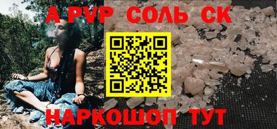гидропоника Среднеуральск