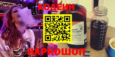 крисы Ставрополь