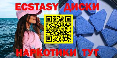гидропоника Среднеуральск