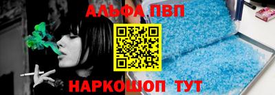 гидропоника Среднеуральск
