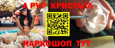 гидропоника Среднеуральск