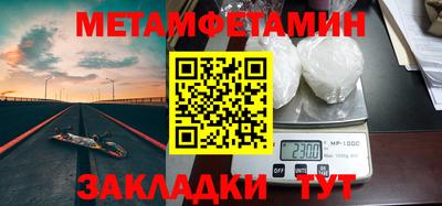 гидропоника Среднеуральск