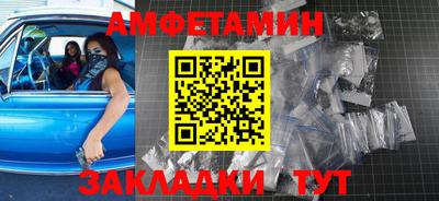 гидропоника Среднеуральск