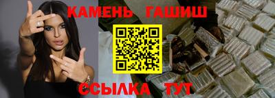 мефедрон VHQ Старая Купавна