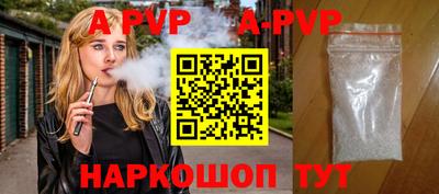 гидропоника Среднеуральск