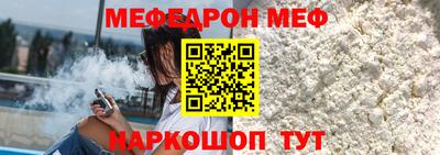 гидропоника Среднеуральск